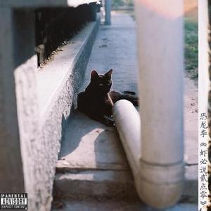 一女n男双龙吃奶4p
