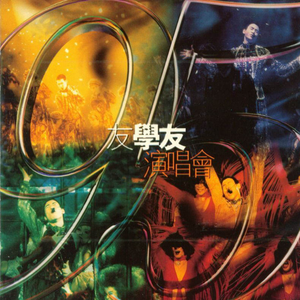 一女n男双龙吃奶4p
